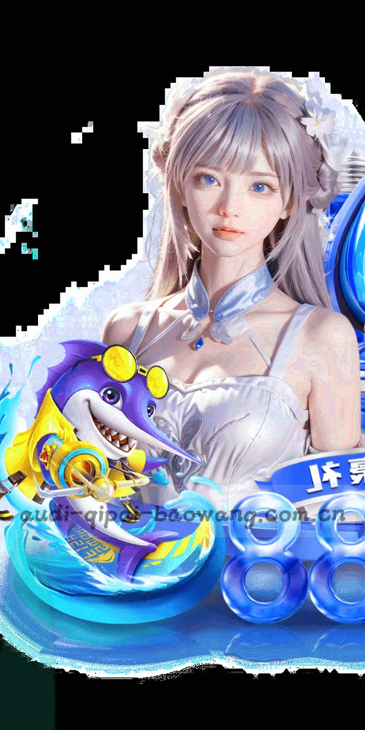 手机端会员中心界面截图，二级菜单中收藏导出选项被框选标出